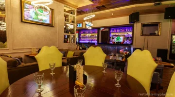 Ресторан My Place изображение 20
