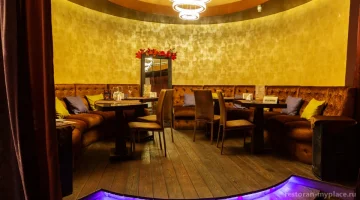 Ресторан My Place изображение 4
